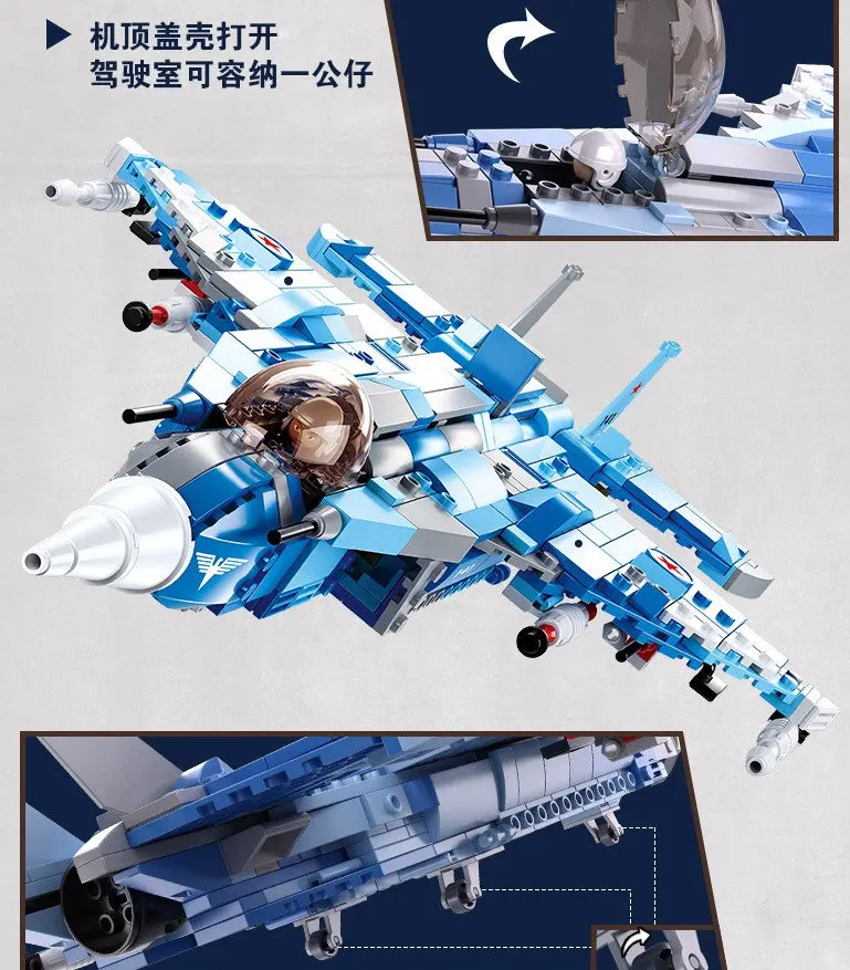 

6 in 1 Deformation Carrier Fighter Block DIY Mini Helicopter Military Plane Aircraft Building Brick Toy For Kids