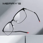 MERRYS дизайнерские классические мужские Оптические Оправы из титанового сплава Роскошные сверхлегкие квадратные очки для близорукости по рецепту S2182