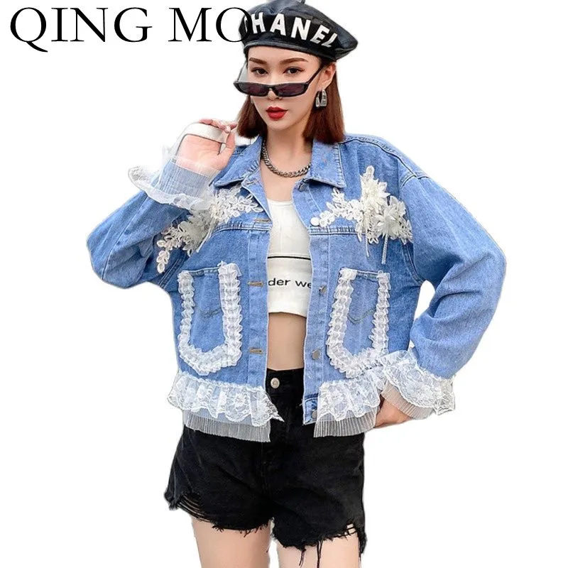 

Женская короткая джинсовая куртка QING MO, повседневный облегающий кардиган с кружевной строчкой, синий жакет, осень 2021