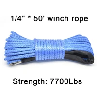 winch rope string line cable with sheath blue polyethylene towing rope 15m 7700lbs car wash maintenance string for atv off road