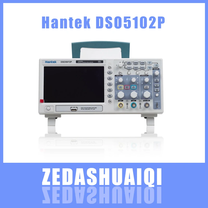 Цифровой осциллограф Hantek DSO5102P 100 МГц 2 канала 1 ГГц / с частота дискретизации в