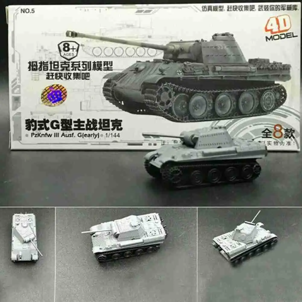 Танк T7Z2 в сборе модель 1:144 для охоты на тигра |