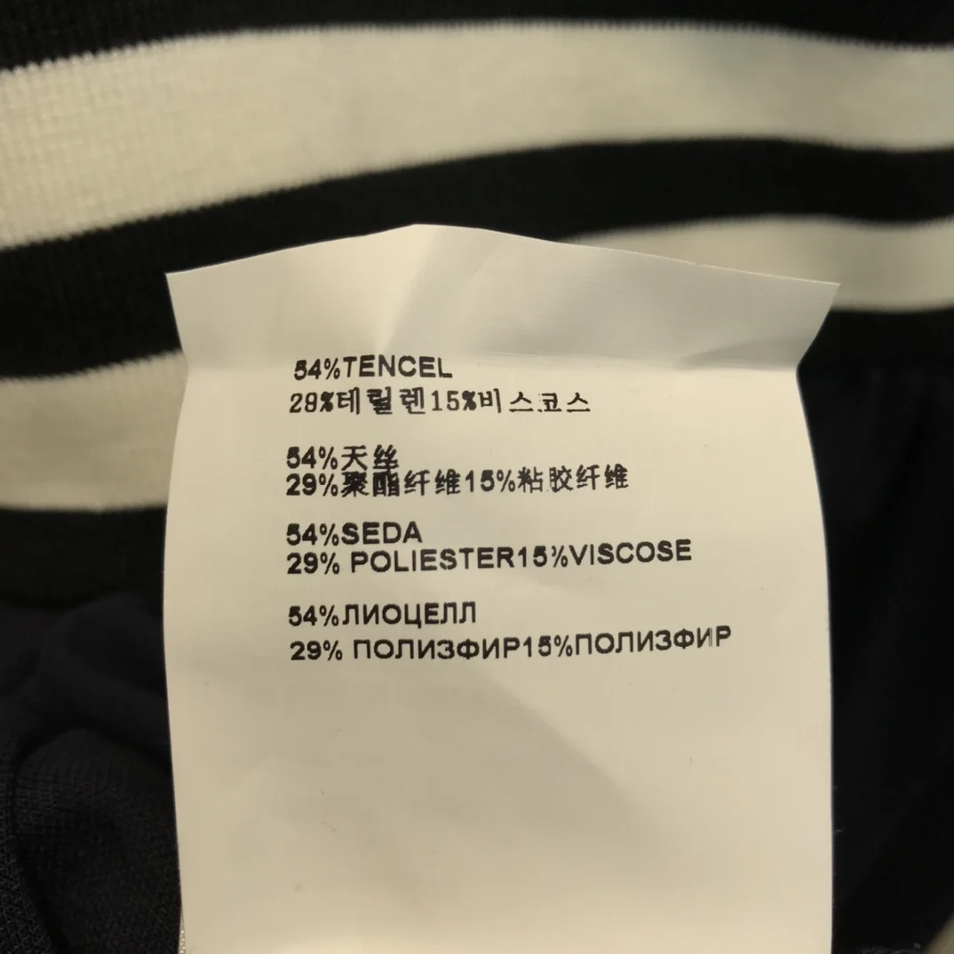 

Luxury Brand Short Sleeve Dresses for Women 2021 Summer Preppy Style Contrast Waist Striped A Line Dress Big Hem Casual Dresses