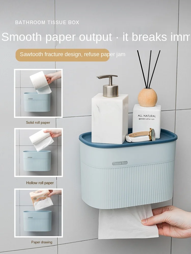 Коробка для туалетной бумаги держатель настенный водонепроницаемый рулонов
