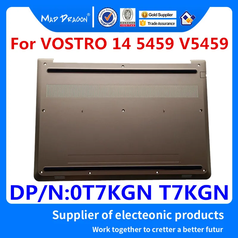Чехол для ноутбука MAD DRAGON нижняя крышка в сборе Dell VOSTRO 14 5459 V5459 золотистое