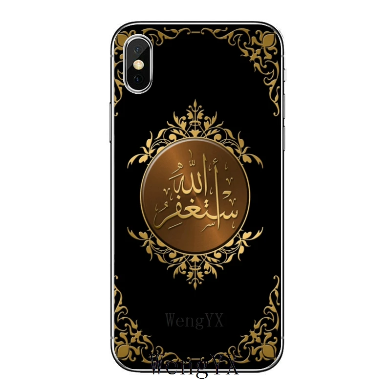 Мягкий силиконовый чехол для iPhone 8 7 6 6S Plus 11 Pro XS Max XR X 5 5S SE 4S 4 iPod Touch | Мобильные