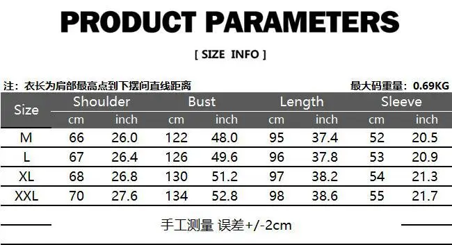 Толстовка мужская сверхдлинная черная в хипстерском стиле | Мужская одежда
