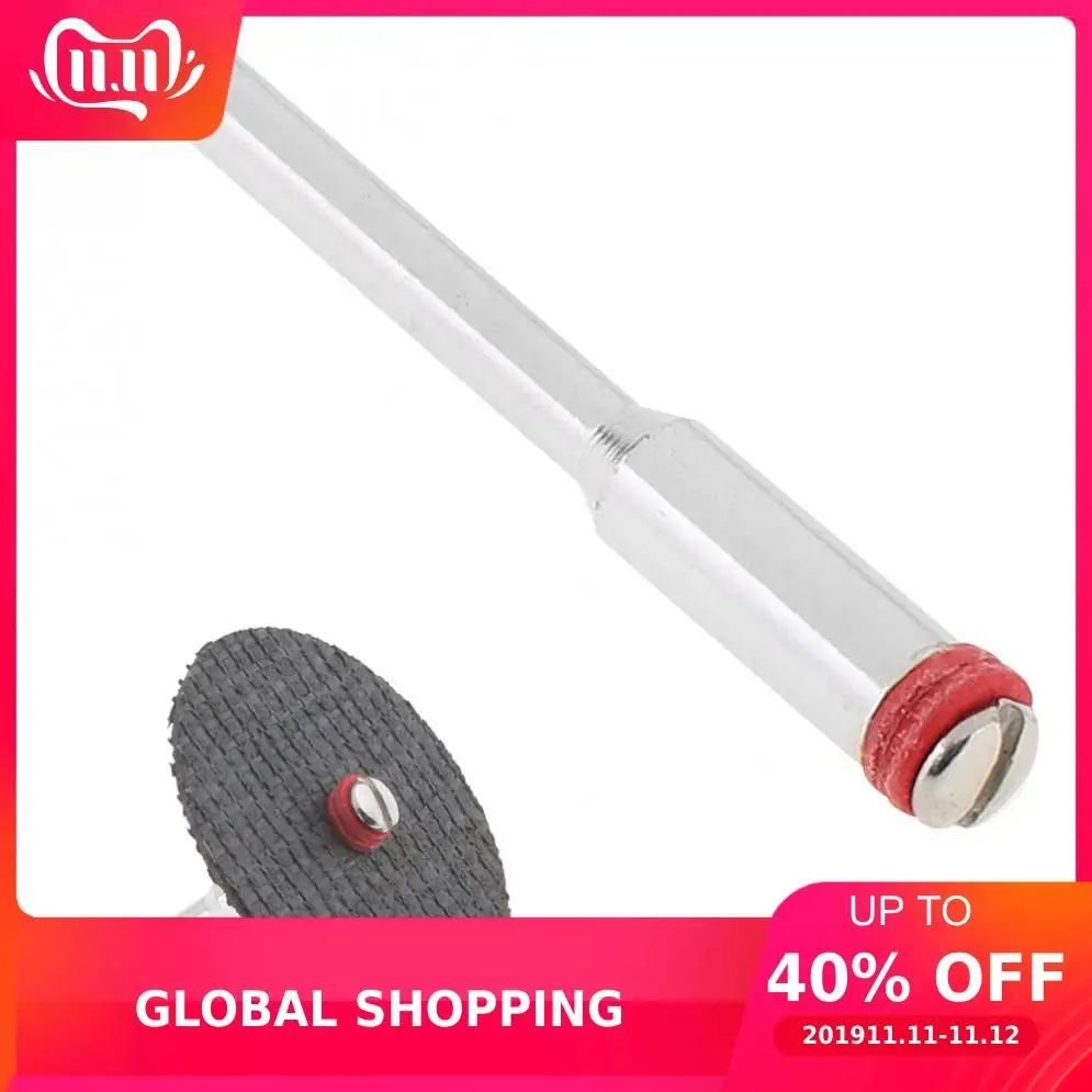 3 0 мм хвостовик Специальный Мини нержавеющая сталь лезвие шатун для вращающихся