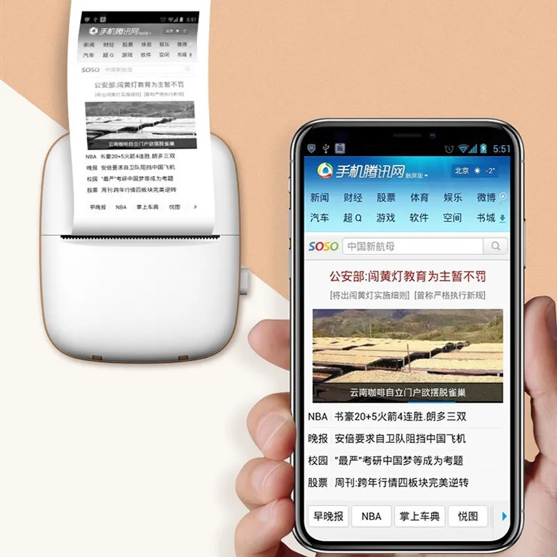 

Wireless Mini Thermal Printer Portable Pocket Printer Portable Thermal Label Printer Fast Printing Home Use Office Printer #R45