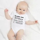 Одежда для новорожденных мальчиков одежда принца хлопковая одежда для младенцев мальчиков мультяшная детская одежда Комбинезоны