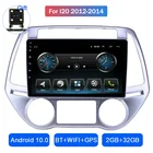Лидер продаж, сенсорный экран Android 10, BT Mirror Link для Hyundai i20 2012 2013 2014, интеллектуальная интернет-навигация, автомобильная Интегрированная машина