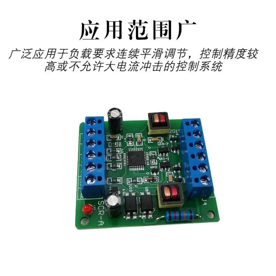 Single-phase Phase-shifting SCR Trigger Board SCR-A Can Be Used with MTC MTX Module to Regulate Voltage Temperature and Speed |