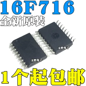 New and original PIC16F716-I/SO Eight flash microcontroller SOP18 Microcontroller chip microcontroller IC, original