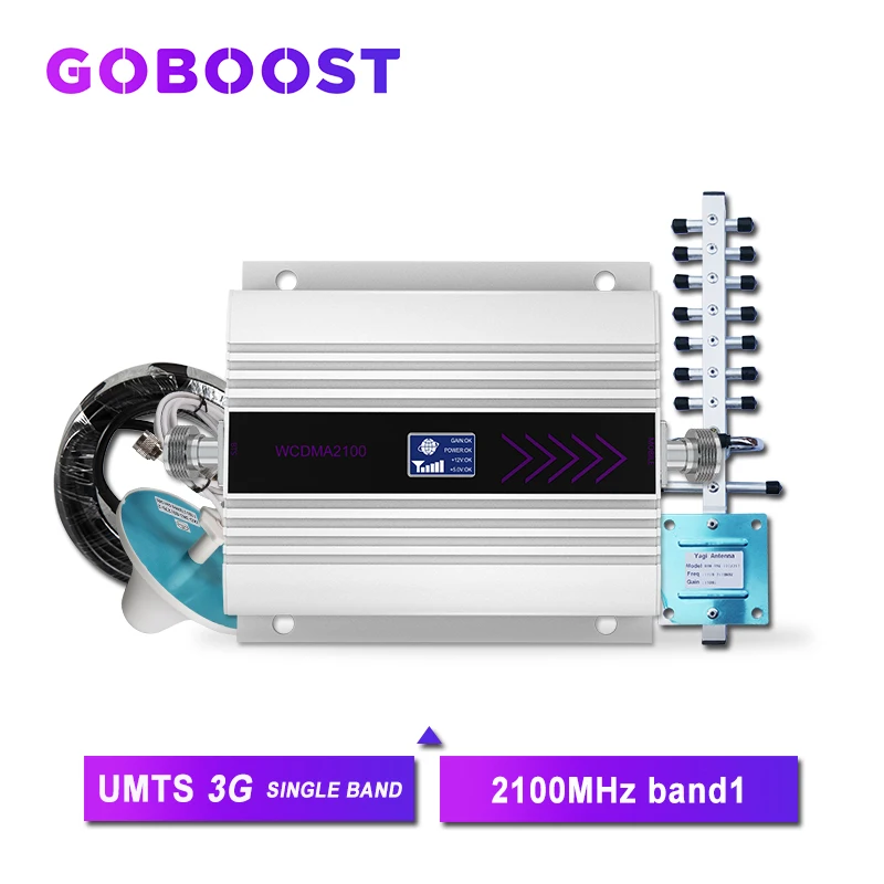 Ретранслятор 2100 МГц WCDMA Усилитель сотового сигнала ретранслятор сотовой связи Yagi