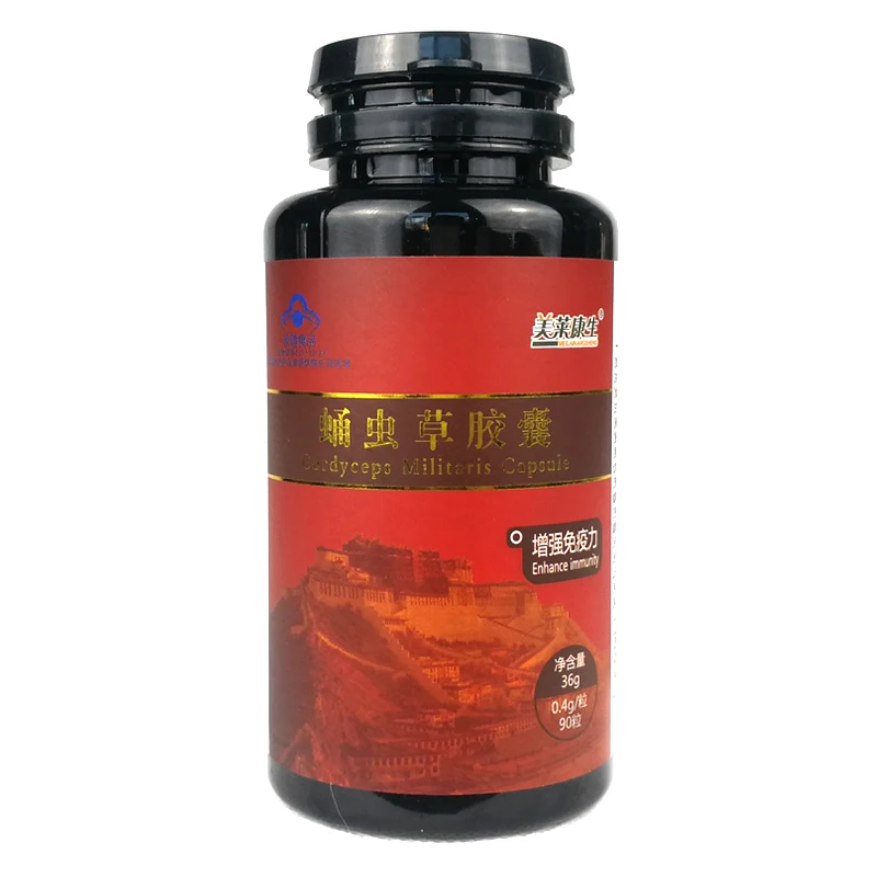 Продукты против усталости дикие Aweto Cordyceps Sinensis экстракт мицелия кордицепс Militaris порошок капсулы очиститель легких