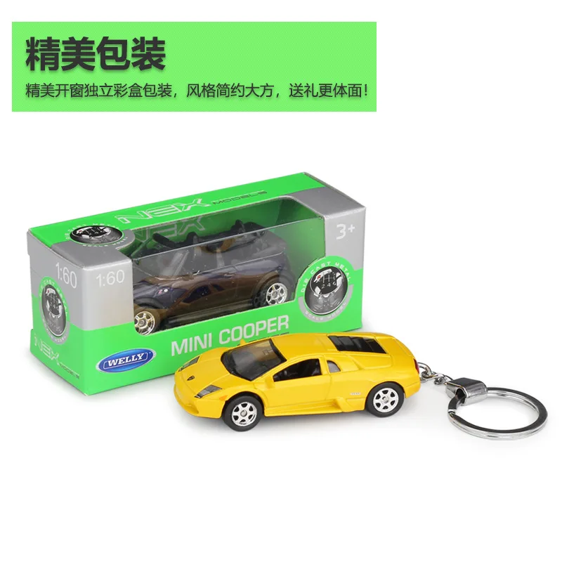 

Genuine Welly 1:60 Lamborghini Murcielago Mini Cooper Simulation Alloy Car Model Keychain