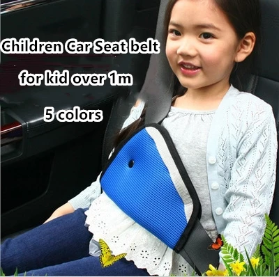 Аксессуары для детских автокресел нагрудный ремень и с регулировкой ISOFIX чехлы