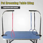 Стол для ухода за питомцами длиной 48 см, специальный нейлоновый строп для кошек, для купания, с фиксированной веревкой, для груминга собак