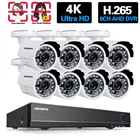 8-канальный цифровой видеорегистратор камера видеонаблюдения системы безопасности 4K 8-канальный AHD DVR Kit распознавание лица аналоговая система видеонаблюдения HD набор XMEYE