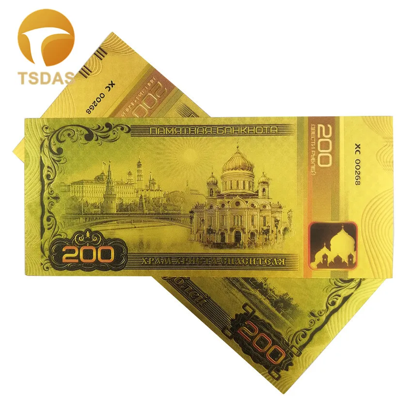 Россия 200 рублей 24k золото банкноты старинное здание красочные бумажные деньги