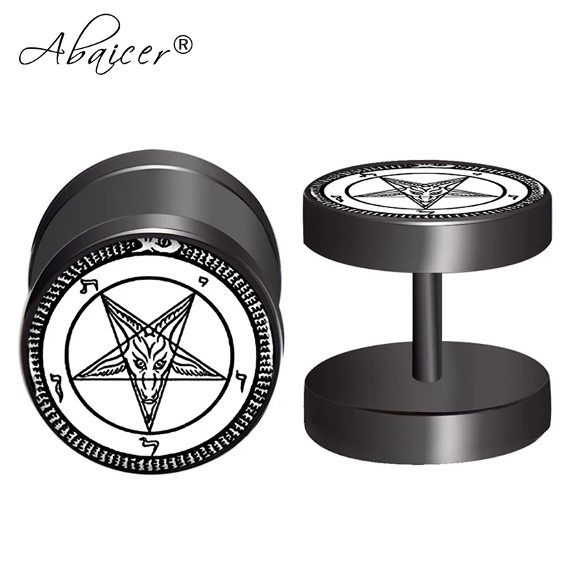 Серьги гвоздики из нержавеющей стали для мужчин и женщин модные ювелирные