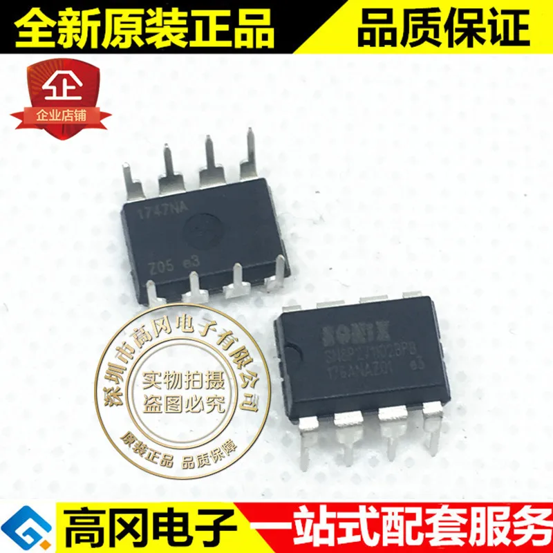 100% новые и оригинальные SN8P2711BPB DIP8 SONIX| |