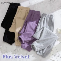 pants women plus velvet warm soft harajuku fashion ulzzang ladies trousers daily casual popular purple loose workout bottom teen
