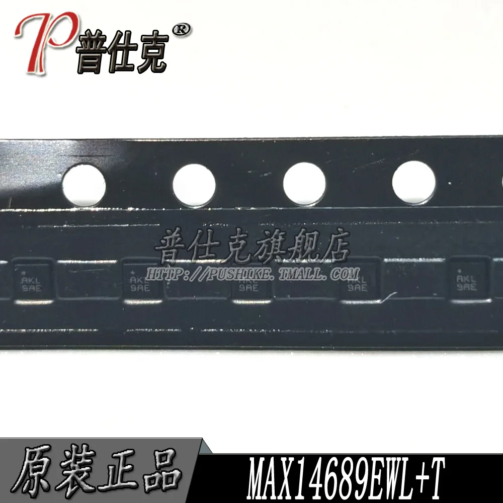 

Free shipping |MAX14689EWL T DSBGA9 AKL 10PCS
