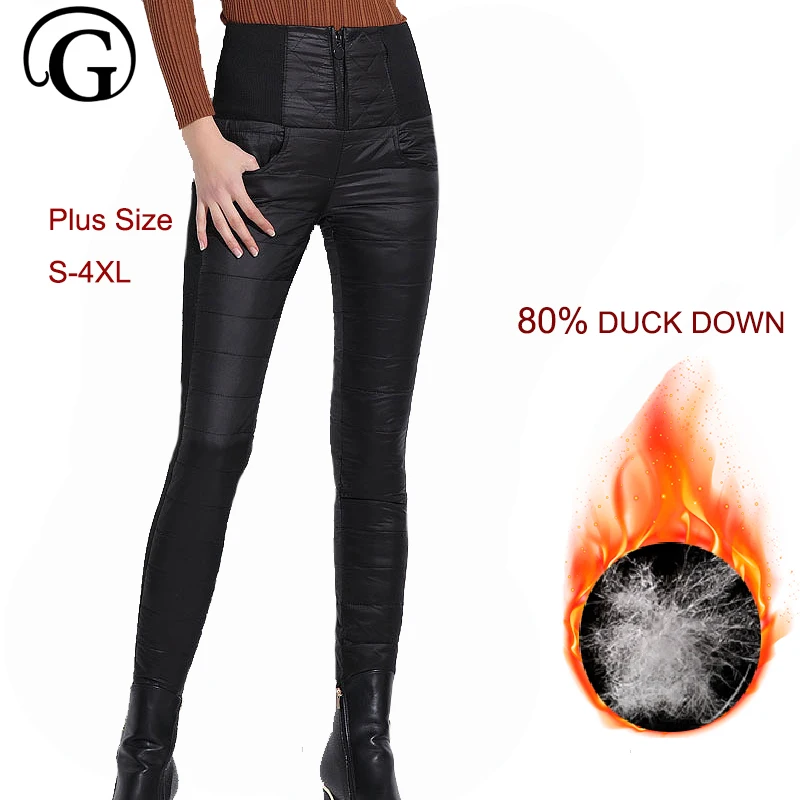 Зимние женские пуховые брюки с высокой талией обтягивающие теплые Рабочие