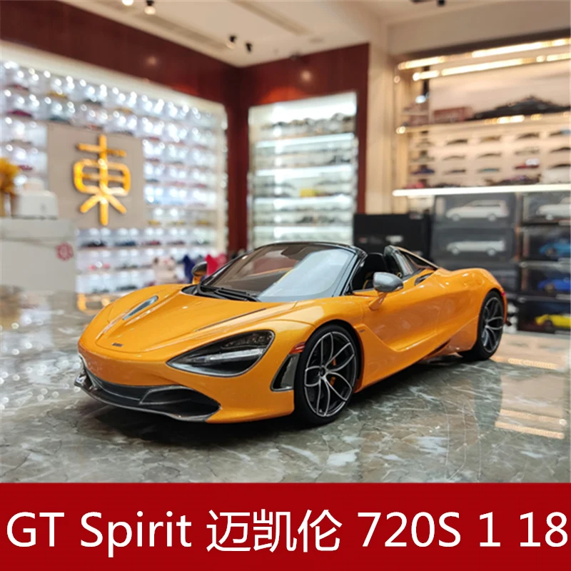 

GT Spirit 1:18 McLaren 720S Spider convertible Limited Edition Resin Car Model