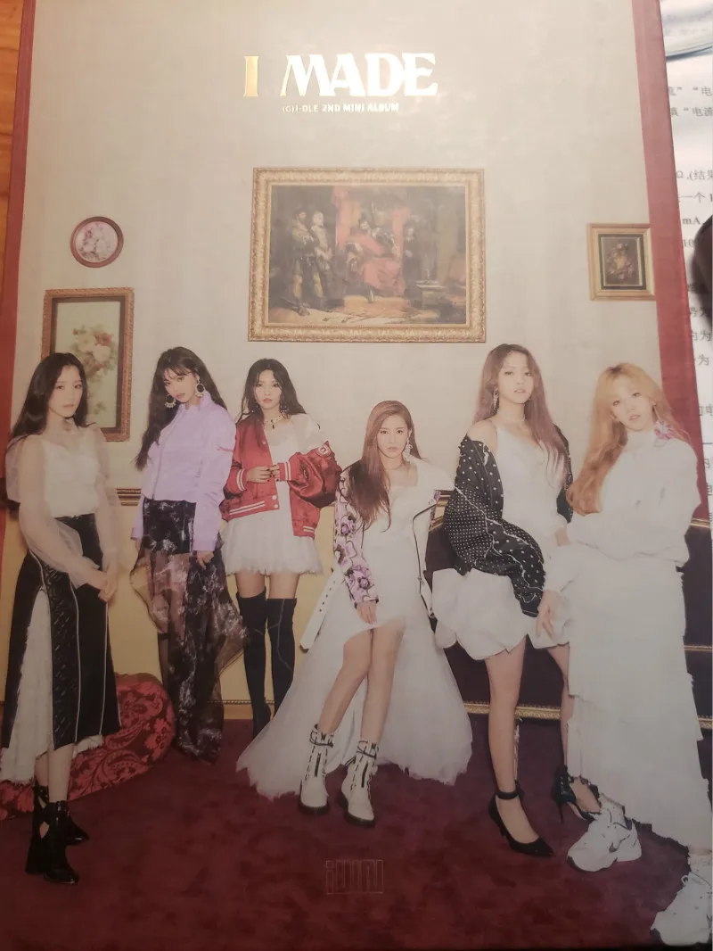 [MYKPOP]~ OFFICIAL ~ (G) набор альбомов для GIDLE MINI #2 : I MADE коллекция любителей KPOP SA19061301 |