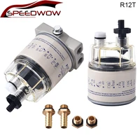 r12t fuel water fuel filter water separator for automotive parts fuel water separator fuel water filter separator element