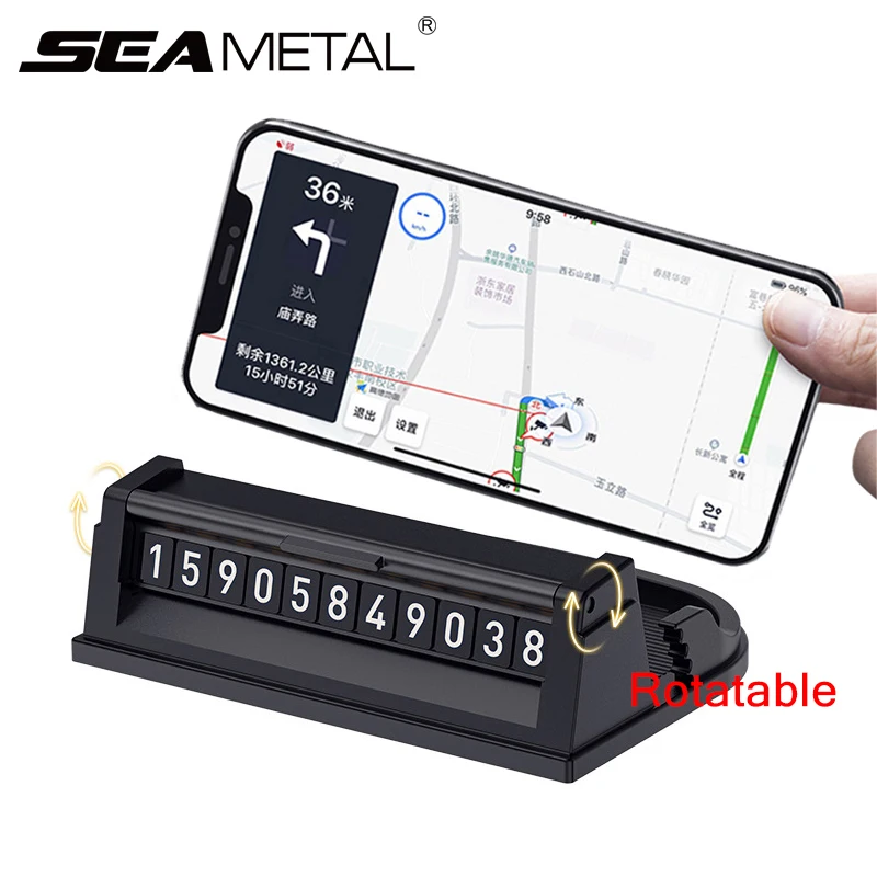 Поворотная Автомобильная Временная парковочная карта регулируемый держатель