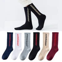 1pair casual outdoor women men english letters breathable soft cotton stocking