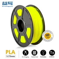 pla filament 1kg1 75mm for 3d printing with 0 02mm tolerance and no bubble pla harmless material 3d print
