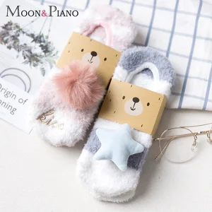 Носки женские, утепленные, плюшевые, зимние, мягкие