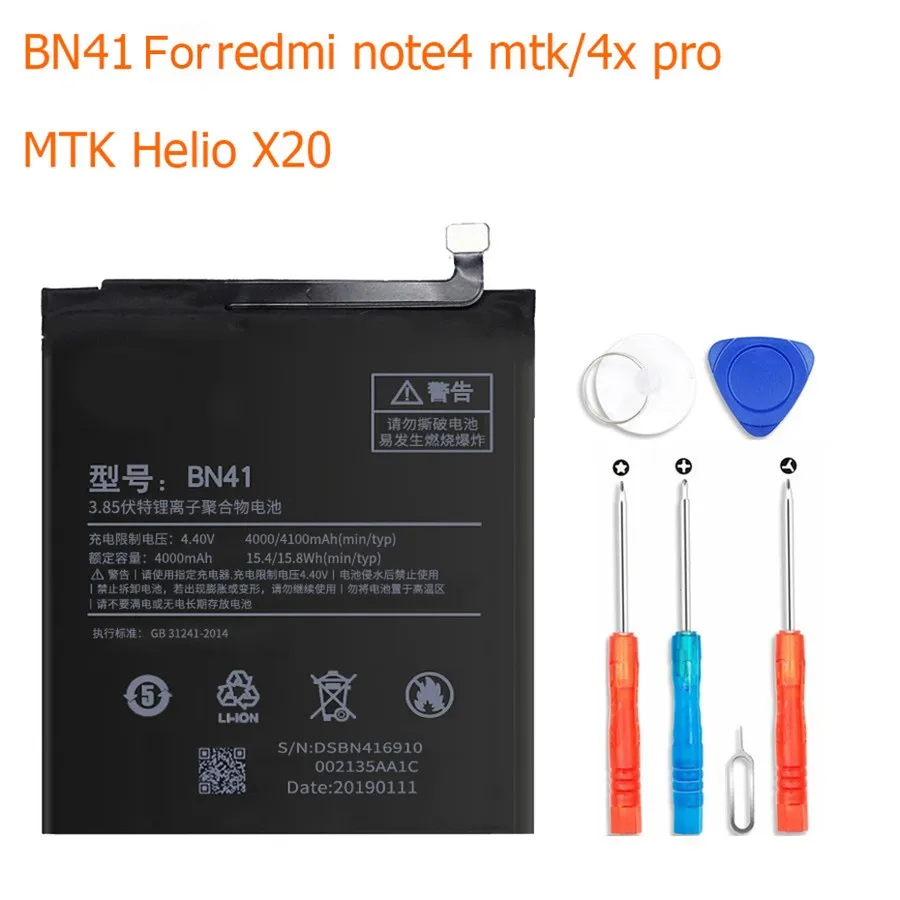 PINZHENG BN41 BN43 BM46 BM47 BM22 Батарея для Xiaomi Redmi Note 4 Note 4X3 Pro 3S 3X 4X Батарея для спортивной камеры Xiao mi 5 M5 mi 5 батерия