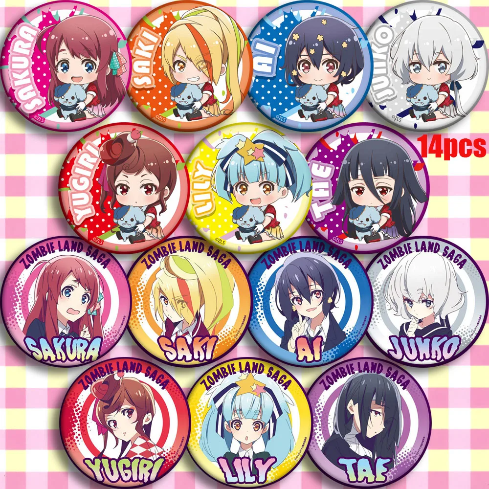 Японское аниме зомби Земля Сага ZOMBIELAND минимото Сакура косплей Бридж