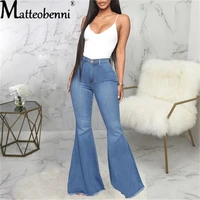 2021 womens ripped wide leg jeans ladies high waist slim loose autumn winter flares pants casual washed fashion denim trousers