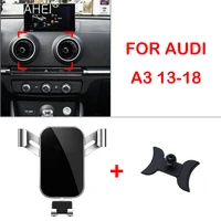phone holder bracket for audi a3 s3 year 2013 2018 interior dashboard holder cell stand car bracket accessories phone holder