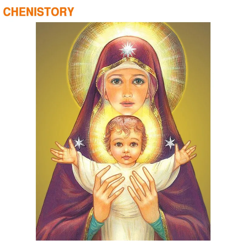 Набор для рисования по номерам на холсте 60 х75|Картины номерам| |