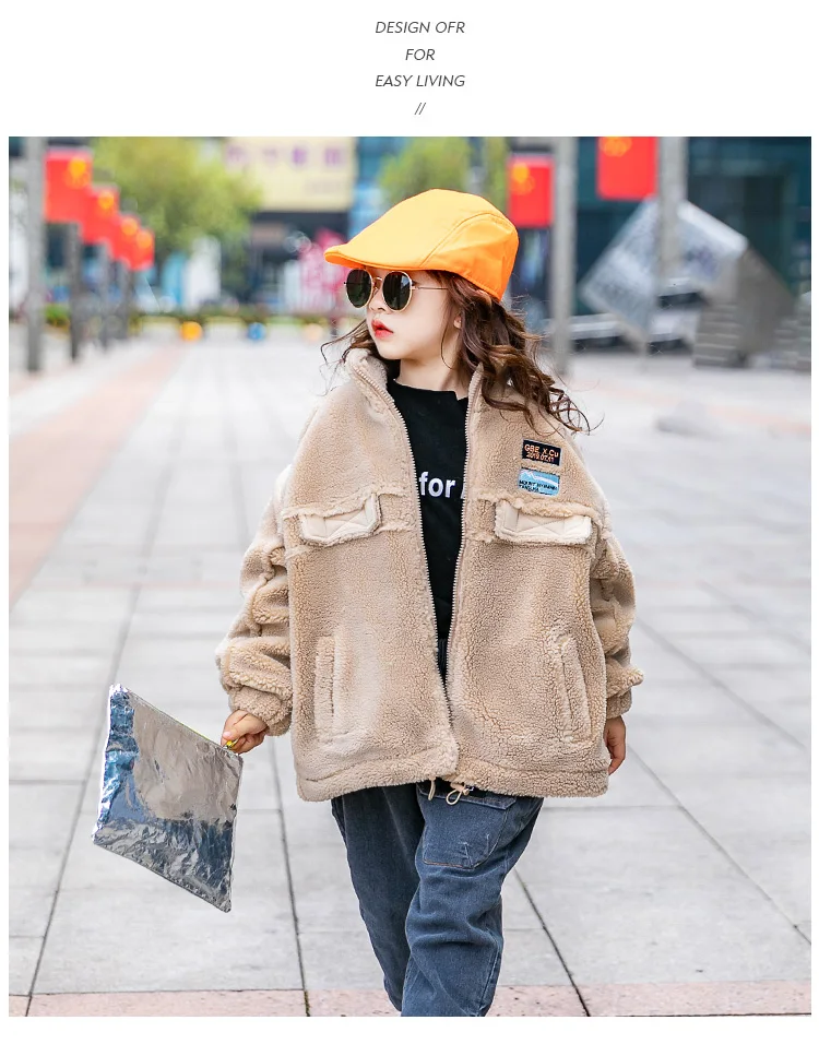 Girls Yangqi lambskin coat autumn and winter new children's girls plus velvet thickening fur coat