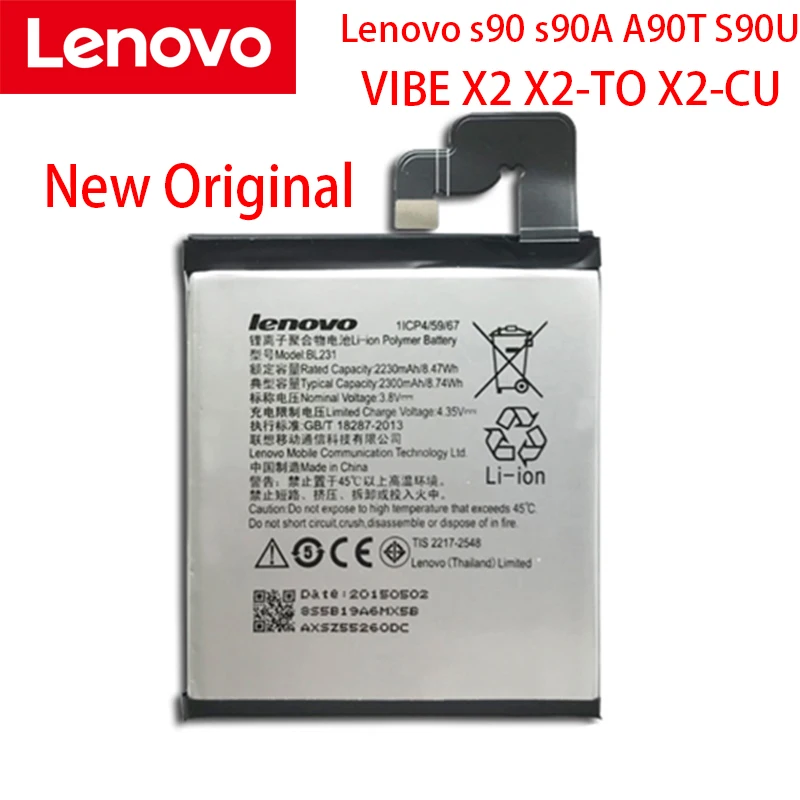 Оригинальный BL231 2300 мАч Lenovo VIBE X2 батарея X2-TO X2-CU S90T S90U S90e S90 высокое качество + номер