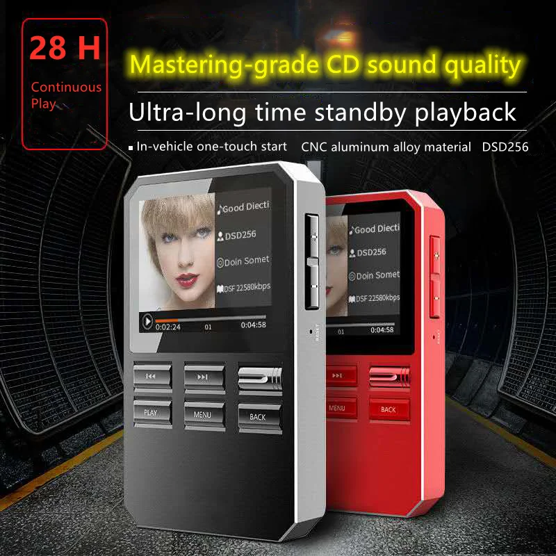

Portable music player C4, metal MP3, stereo, professional, lossless, TF, scalable, audio, DSD, automotive