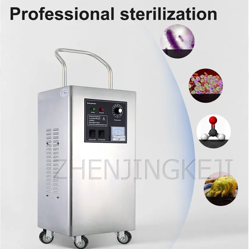 Генератор озона 10 г 220 В | Бытовая техника