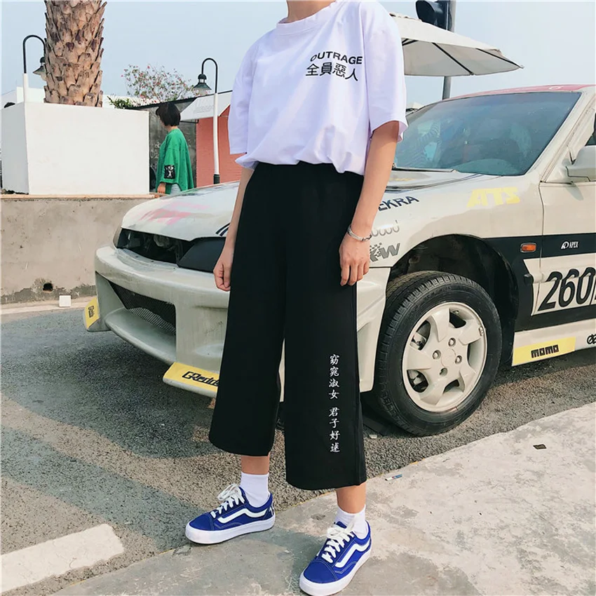 

Unisex Man Woman Wide Leg Pants Japanese Style Harajuku Ukiyo Wave Print Casual Elastic Cartoon Leisure Loose Harem Trousers