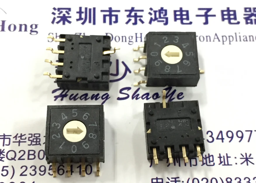 3 шт. позиция 0-9/10 8421C SMD Магнитный поворотный переключатель кодирования 4: 1