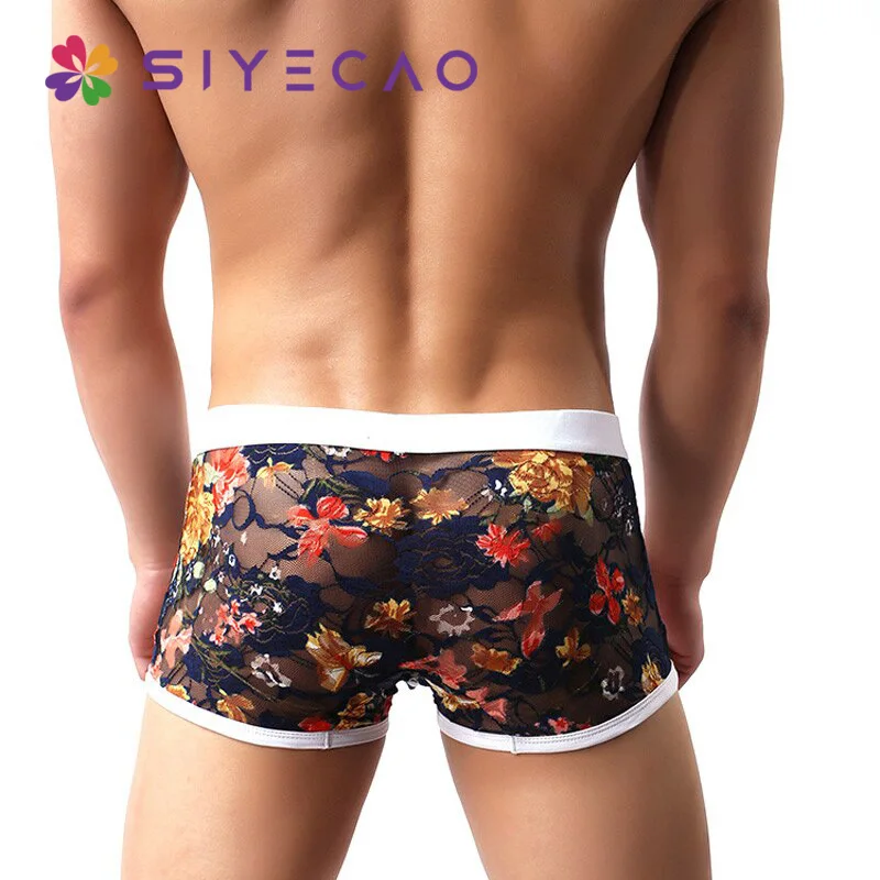 Новые пикантные Для мужчин s кружевное нижнее белье чашечки расположены рядом с