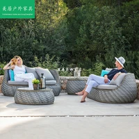 cane chair three piece classical outdoor furniture balcony small sofa web celebrity courtyard nordic combination tea table simpl