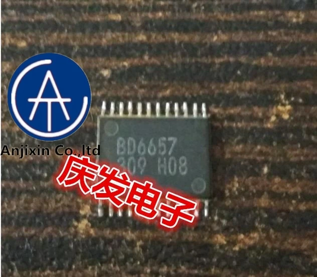 

10pcs real new and orginal real stock BD6657